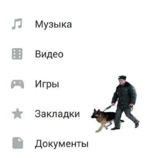 Стикер @DARKNET_SETKA - 0