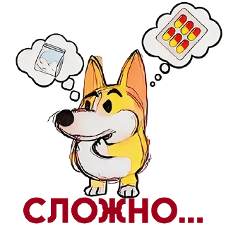 Стикер DOGMA#1SHOP - 6