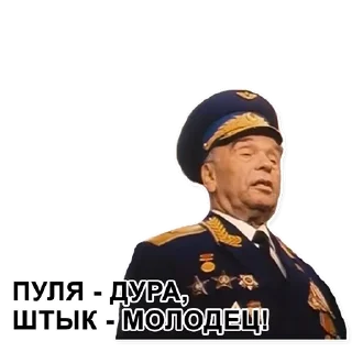 Стикер DMB @stickersb2b - 8