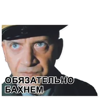 Стикер DMB @stickersb2b - 9