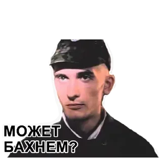 Стикер DMB @stickersb2b - 6
