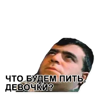 Стикер DMB @stickersb2b - 2