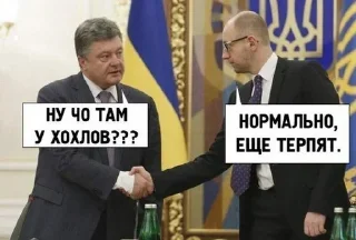 Стикер 😂 - 0