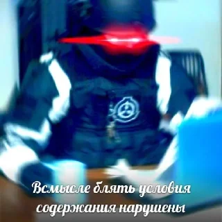 Стикер DP TEAM стикеры - 5 Стикер DP TEAM стикеры - 5