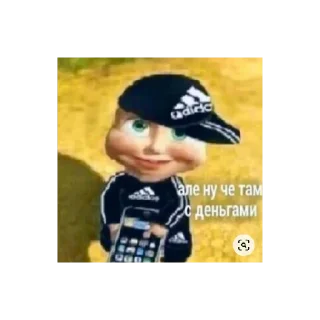 Стикер Да хуй его знает какое название - 5