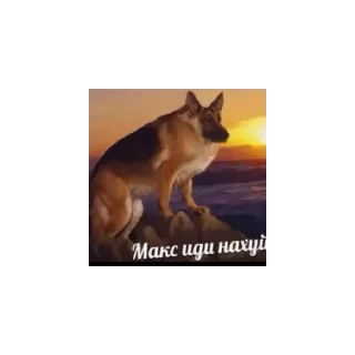 Sticker Да-пизда - 0