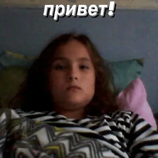 Sticker Для важных переговоров - 4