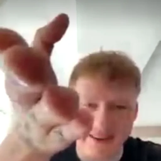 Да Да -