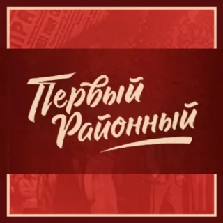 Sticker TheDarkSpb - 10