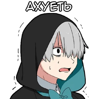 Sticker Мальчик Тьмы @Nyasticks - 0