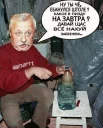 Стикер Tellegram dark - 6 Стикер Tellegram dark - 6