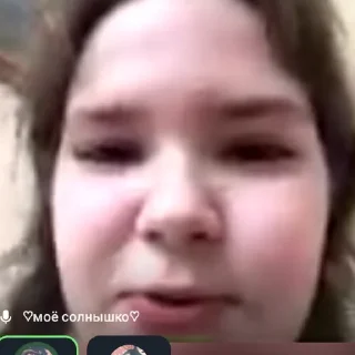 Sticker моя жена Даша❤️ - 1 Sticker моя жена Даша❤️ - 1