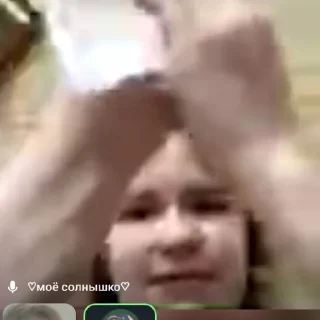 Sticker моя жена Даша❤️ - 10 Sticker моя жена Даша❤️ - 10