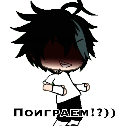 аниме аниме мультфильм клипарт