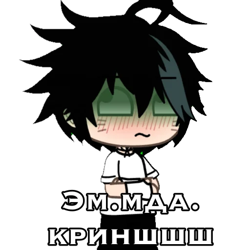 СМС аниме мультфильм