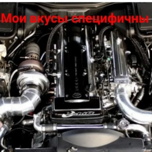 Божественная Toyota Божественная Toyota -