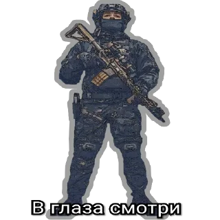 Стикер Delta MEM - 0