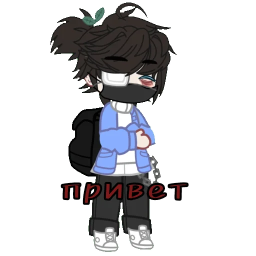 Demonuga - 