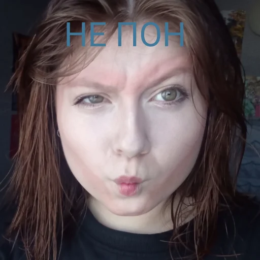 НАСТЯ ВСЕГДА ПРАВА - 