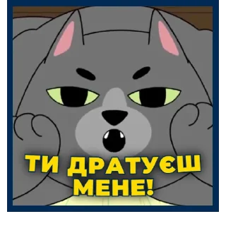 Стикер Пес Патрон | @Stickery_UA | @Leo_21 - 2 Стикер Пес Патрон | @Stickery_UA | @Leo_21 - 2