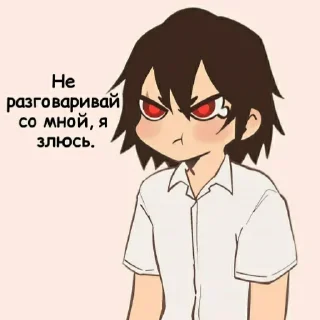 Стикер НВСЖ @Stiker3_bot @kino_botyt - 2