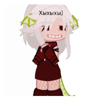 Sticker @ERORR0021 - 0