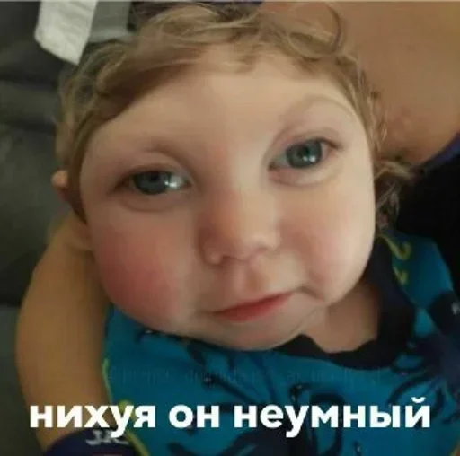 human face person skin