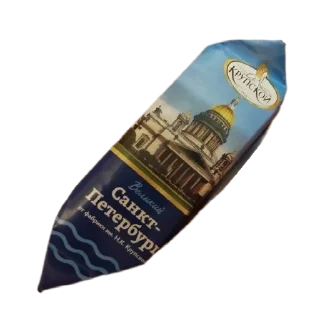 Sticker Lopasti - 0 Sticker Lopasti - 0