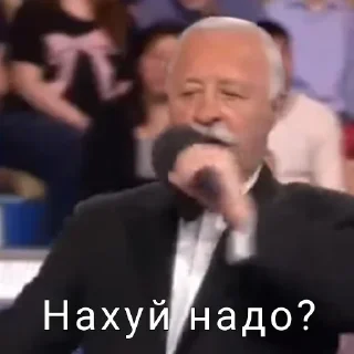 Стикер Создай стикеры 👉🏻 @EmojiRuBot - 10