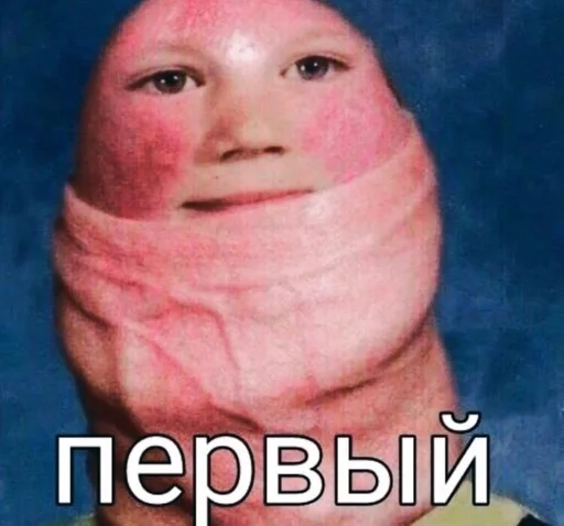 одежда одежда человеческое лицо лоб
