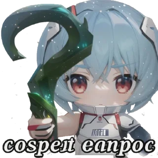 Sticker evangelion - 0