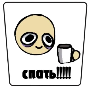 Sticker FTZ - 0