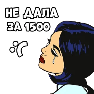 Sticker Fanfap_Самара - 0