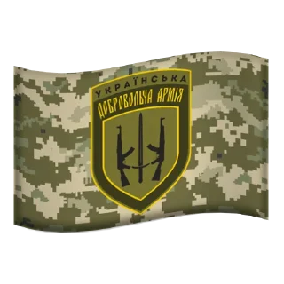 Стикер Flags. Rusnya, ebalo? (pt.2) | by @Aplikes_Emoji - 7
