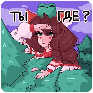 Стикер Лиса: @AngelinaTalantova - 11