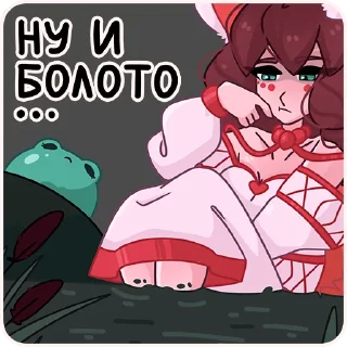 Стикер Лиса: @AngelinaTalantova - 0