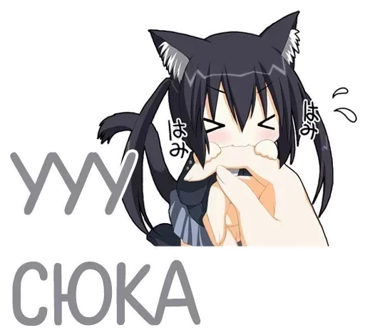 Стикер В ебало дам by @fStikBot - 7