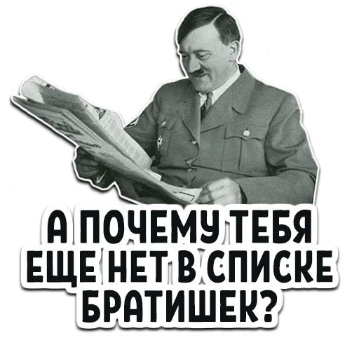 СМС СМС одежда мужчина