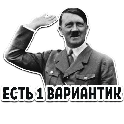 человеческое лицо человеческое лицо мужчина одежда