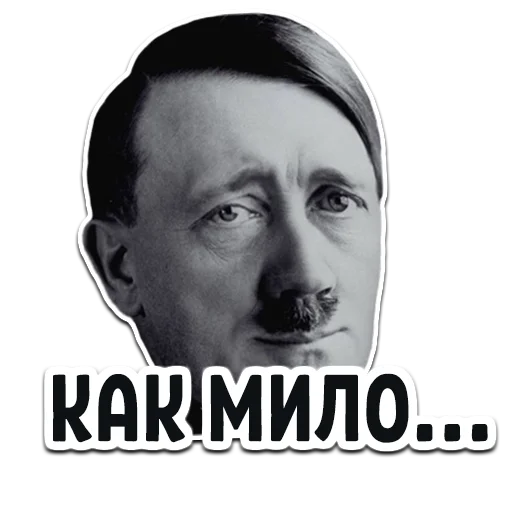 человеческое лицо человеческое лицо плакат мужчина