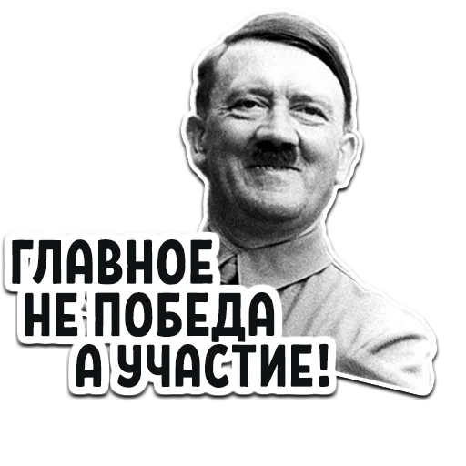 человеческое лицо человеческое лицо улыбаться мужчина