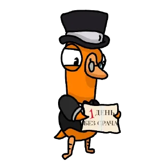 Sticker GOOSE GOOSE DUCK (@GGD_GAME, @WTGAMES) - 4