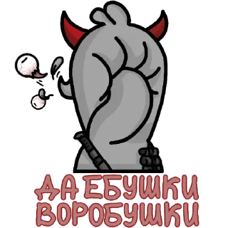 Sticker GOOSE GOOSE DUCK (@GGD_GAME, @WTGAMES) - 8