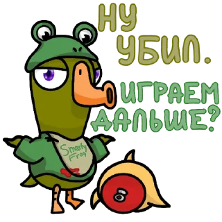 Sticker GOOSE GOOSE DUCK (@GGD_GAME, @WTGAMES) - 10