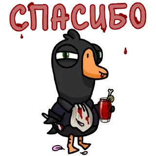 Sticker GOOSE GOOSE DUCK (@GGD_GAME, @WTGAMES) - 11
