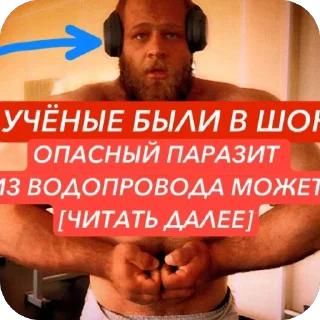 Sticker СМАЕВ ЛУЧШЕЕ - 0