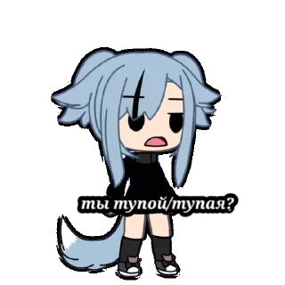 Sticker Lina gacha life - 0