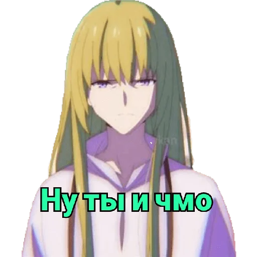 Срейт Срейт -