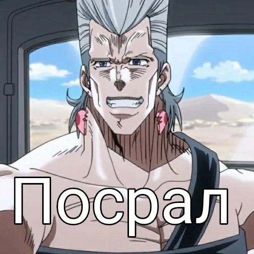 любители Fnia | @Sanerrrrrrrr любители Fnia | @Sanerrrrrrrr -