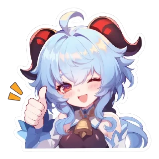 Sticker Ганьюй Цисин | Genshin Impact | Ganyu - 0